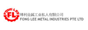 fonglee - Synergix E1 Campaign (Landing Page)