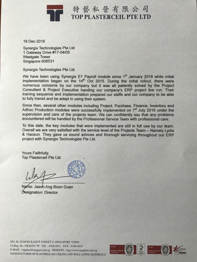 Dec 2016 Top Plasterceil Pte Ltd 768x1024 - บริษัท ท็อป พลาสเตอร์ซิล จำกัด