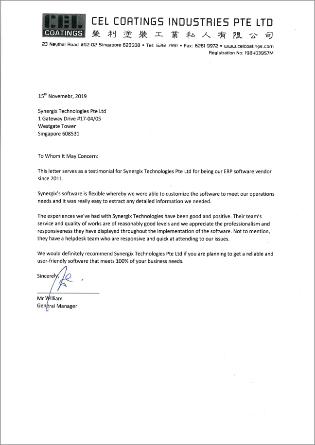 2019 12 16 15 05 58 - บริษัท เซล โคทติ้ง อินดัสทรีส์ จำกัด