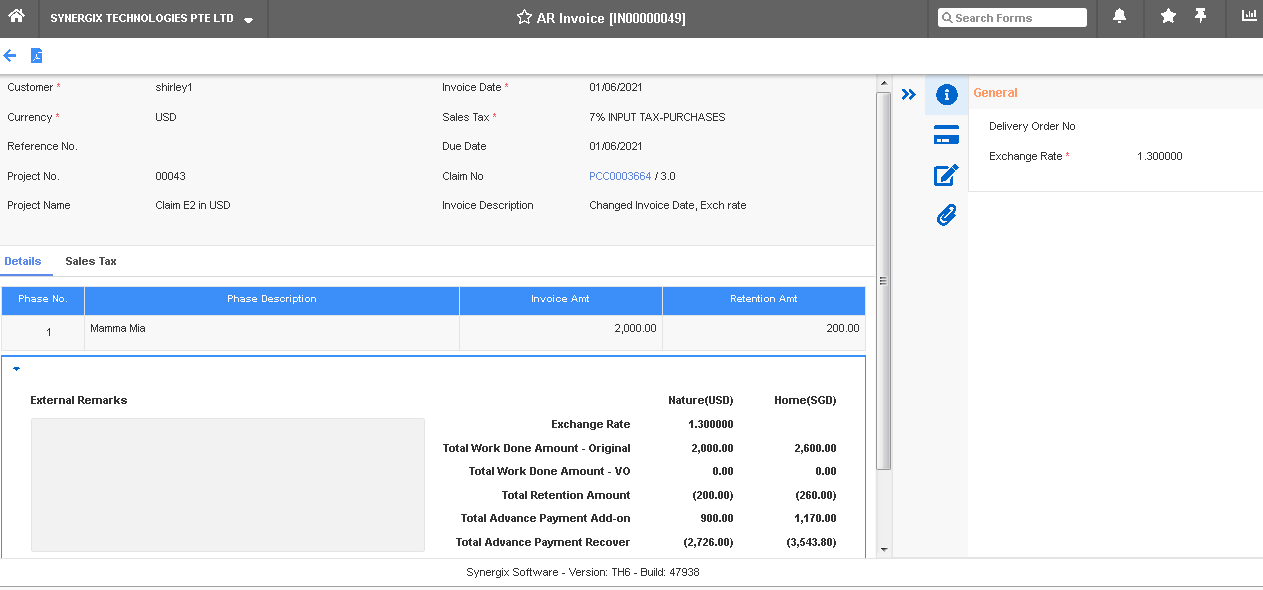 Display Project Invoice Details in E2 AR Invoice - Synergix ERP Software Updates - May 2021