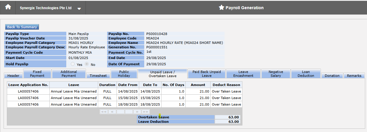 Software Update Newsletter I August 2025 image 4 - Software Update Newsletter I August 2025