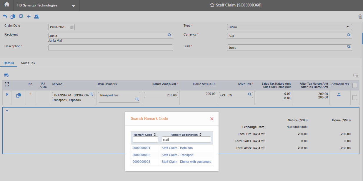 Software Update Newsletter I January 2026 100422591 - Software Update Newsletter I January 2026